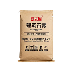 先围 建筑石膏 石膏基自流平 kg
