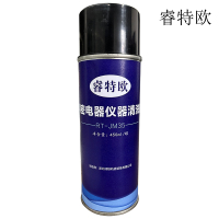睿特欧 精密电器仪器清洗剂 RT-JM35 450ml/罐
