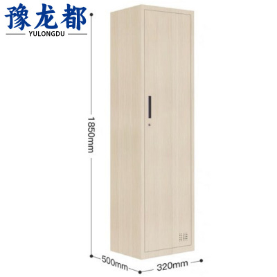 豫龙都 更衣柜单门台