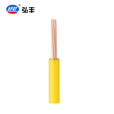 弘丰 阻燃铜塑软电线 BVR 1.5mm² 米