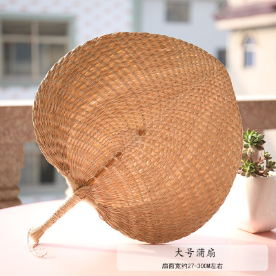 手工编夏季扇小麦秸扇手摇扇宝宝纳凉扇棕叶老式大号蒲扇子蒲扇