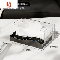 三维工匠纸巾盒家用客厅创意网红抽纸盒茶几多放遥控器收纳餐巾纸盒子 桌面置物款-透明黑