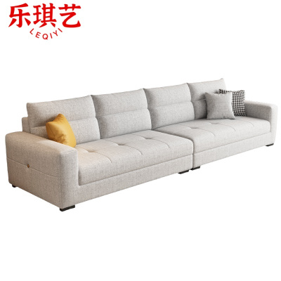 乐琪艺沙发260*85*85cm张