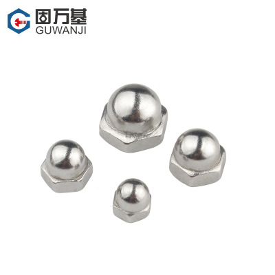 帕尔永固盖型螺母M8mm5个