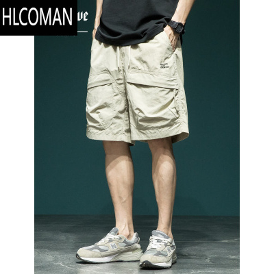HLCOMAN夏季冰丝大口袋速干短裤男宽松大码户外山系薄款透气五分中裤