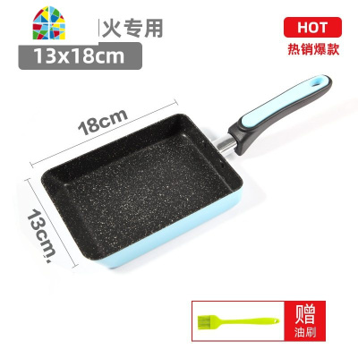 日式玉子烧锅不粘锅煎锅木纹柄平底锅鸡蛋卷厚蛋烧方形锅 FENGHOU 粉色卡通猫电磁炉通用