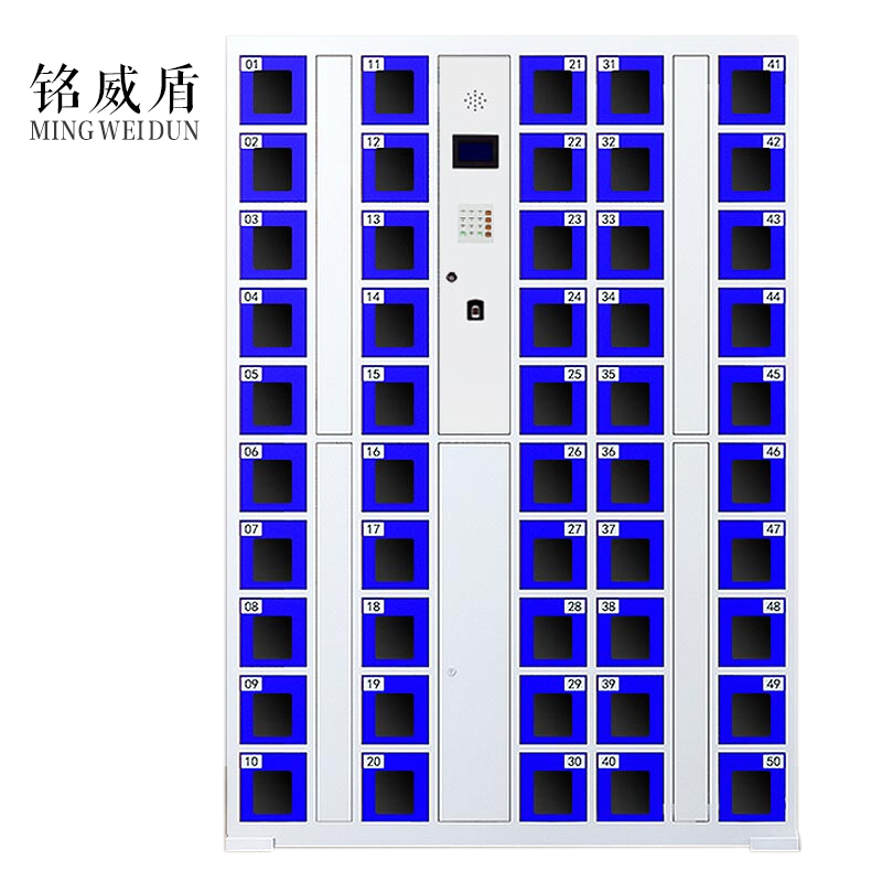铭威盾智能手机柜存放柜存包柜储物柜50门透明款