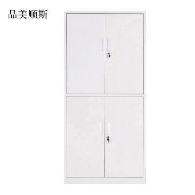 品美顺斯钢制文件柜档案柜财务凭证柜带锁储物柜铁皮柜书柜通双节文件柜