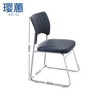 璎蕙办公椅45*50*80cm把