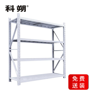 科朔 货架仓库货架 置物架 多层货架展示架 轻型货架1500*400 KS-G051