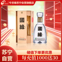 今世缘 国缘四开 幽雅醇厚型白酒 42度 500ml*1瓶 单瓶装 苏宁自营