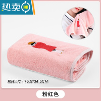 敬平擦头毛巾家用头发吸水速干包头斤2021新款女加厚速干帽 粉红色干发帽