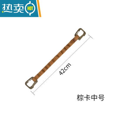 敬平户外晾衣绳悬挂绳子野营天幕野炊挂物绳车载免打孔移动多功能水瓶 棕卡中号