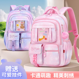 新款粉色公主小学生书包儿童双肩包女生轻便大容量中学生背包