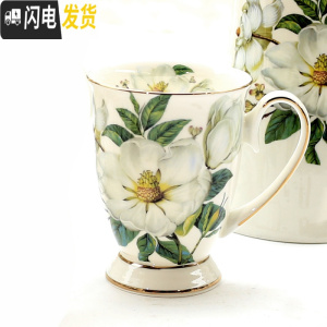 三维工匠马克杯带勺创意骨瓷水杯牛奶杯陶瓷咖啡杯可爱简约早餐杯大容量 木棉花-杯 默认尺寸