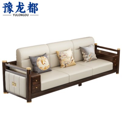 豫龙都沙发三人张