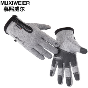 慕熙威尔骑行手套男女冬季加绒保暖触屏户外山地车摩托车滑雪钓鱼全指手套新款