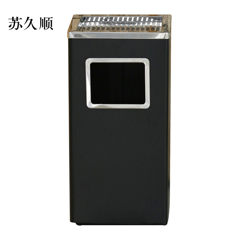 苏久顺不锈钢垃圾桶烟蒂柱灭烟桶带烟灰缸室外电梯口立式丽格长方形黑色