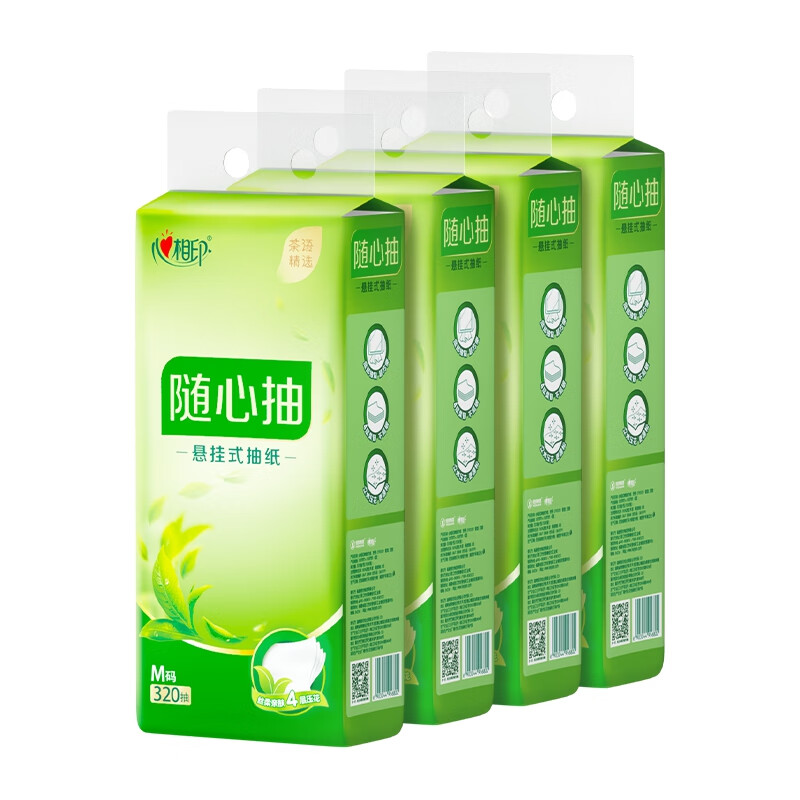 心相印抽纸茶语精选4层320抽*4提悬挂式大包面巾纸挂抽DT10320(箱装)