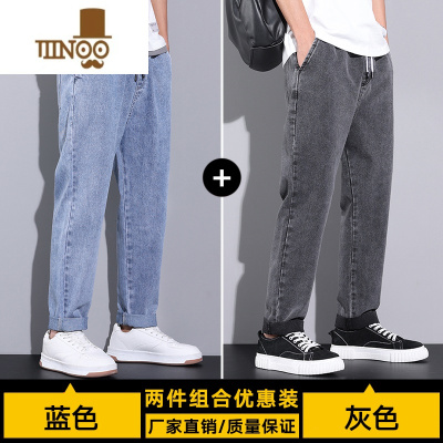 YANXU2023新款九分牛仔裤男士潮牌宽松直筒潮流高街夏季薄款潮牌长裤子