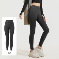 尴尬线蜜桃臀瑜伽裤高腰提臀高弹裸感跑步健身裤女