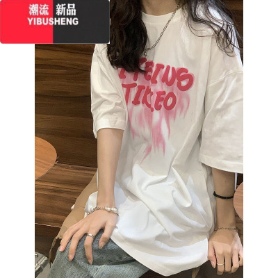YIBUSHENG美式潮牌设计感小众短袖T恤女大码胖mm季宽松休闲情侣体恤