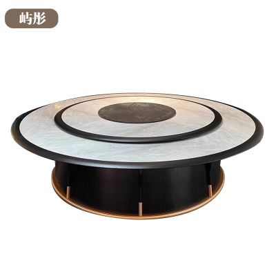 屿彤新中式餐桌YTCZ-001/张