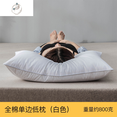 棉枕头羽丝绒枕芯五星酒店单双人学生宿舍护颈椎枕棉一对拍2舒适主义