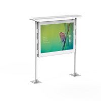 磊朝 98寸立柱雨棚户外广告机/LC-980h/台