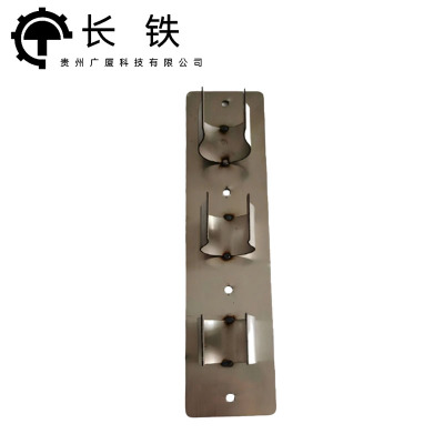 长铁 工具存放架 250mm-60mm 个