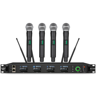 惠度(HuiDu)无线一拖四话筒手持会议麦克风 BS-G40S(销售单位:套)