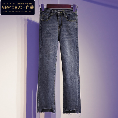 广赫春秋季宽松bf小直筒阔腿九分裤女大码胖mm200斤学生弹力牛仔裤潮牛仔裤