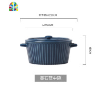 双耳汤盆面条碗大号拉面碗陶瓷创意个性大碗大汤碗家用泡面碗单个 FENGHOU 7英寸象牙白不带盖