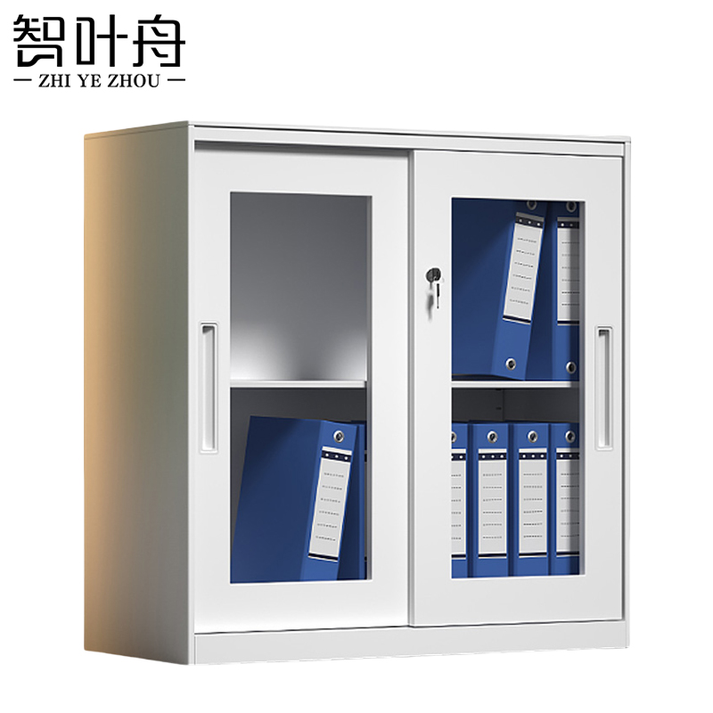 智叶舟玻璃矮柜移门900*400*925mm台