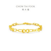 周大福马年生肖系列编织纹马蹄扣足金黄金手链计价女(工费920元)EOF1739礼物