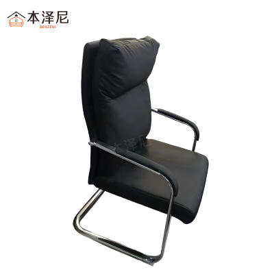 本泽尼 弓形办公椅 HTZ-TJ2024 580*700*1120mm 把