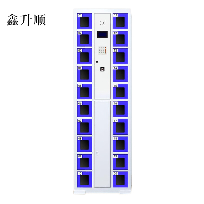 鑫升顺智能手机柜存放柜充电柜存包柜储物柜20门充电透明款[工厂现做 7天内发货]