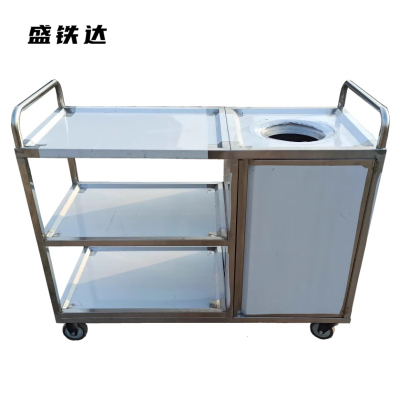 盛铁达 单孔收餐柜车1200*800*1000mm STD-XS227 台