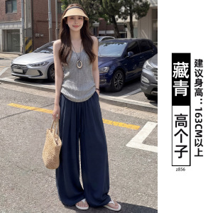 天丝亚麻阔腿裤女夏季薄款小个子白色直筒垂感老钱风休闲裤子
