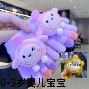 婴儿手套蛋仔0-3岁3-6岁中大童儿童手套双层加厚冬季保暖防寒幼儿