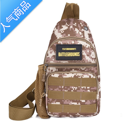 FENGHOU韩版牛津布迷彩男士胸包2021新款防水耐磨单肩斜挎包大容量小背包腰包男