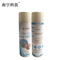 南宇科技多功能绝缘子清洗剂 500ml/瓶 NYKJ-137(瓶)