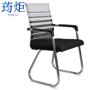 荺炬办公椅 48*47*95cm把