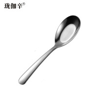 珑伽辛 304不锈钢长柄平底勺 大号/个