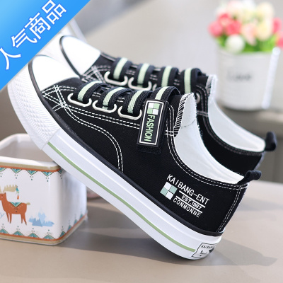 SUNTEK休闲板鞋女2023春秋软底防滑帆布鞋中学生百搭透气运动鞋轻便单鞋