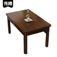 伟樽实木餐桌100*60*76cm张