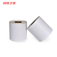 润悦之景 标签纸50*200mm卷