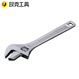 欧克 管活两用扳手大开口管钳扳子 12寸300mmOK-6543