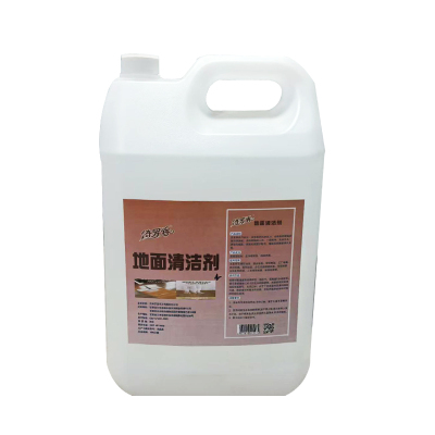 绮罗香 地面清洁剂 10kg/桶
