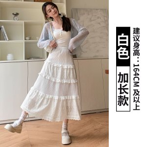 小个子白色半身裙女2026新款春季高腰大摆裙a字长裙子春秋蛋糕裙